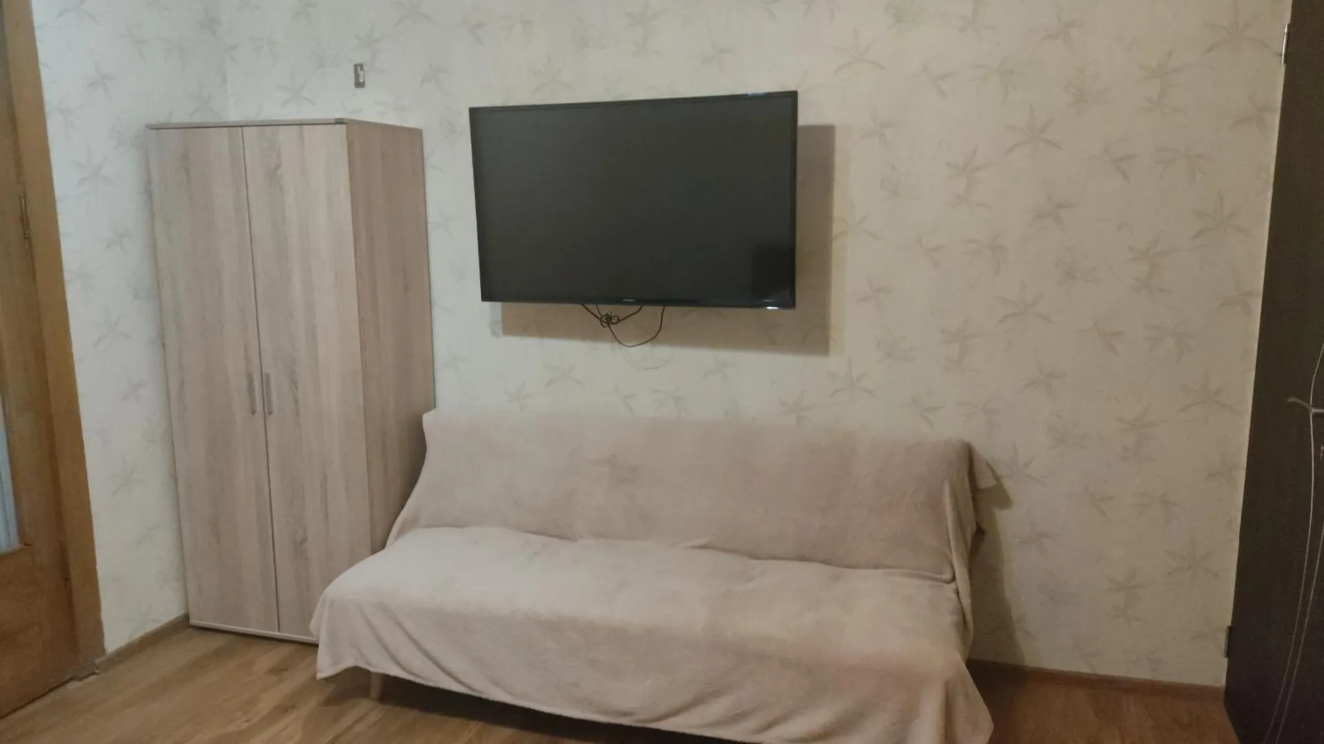Mia B&B Old Tbilisi Hotell